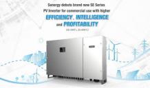 Shenzhen Senergy Technology: What do you need to know about China Inverter?