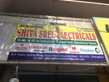 Shiva Sree Electricals|Lighting & Fixtures Dealers