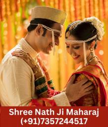 Love relationship problem solution in Canada - Shri Nath ji Maharaj