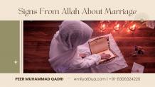Do We Get Signs From Allah About Marriage – Dream About Getting Married Islam