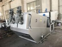 Screw Press Sludge Dewatering Machine | Sludge Dehydrator