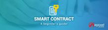 smart-contract