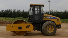 Get Affordable Soil Compactor for Rent from Al-Bahar