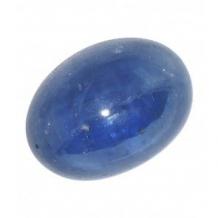 Buy Cabochon Blue Sapphire Online on Rashi Ratan Jaipur