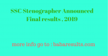 SSC Stenographer Announced Final Results , 2019