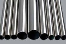 STAINLESS STEEL 316H PIPES &amp; TUBES &#045; Dinesh Tube