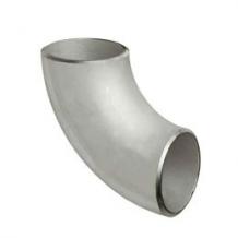   Stainless Steel Pipe Fittings Manufacturer in India - Kanakbhuvan Industries LLP 