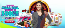 A review of the inexpensive huge starburst slots uk play games