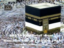 Step by Step Detail about Ramadan Umrah Packages 2019