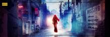 Stree Release date, Cast, Trailer, Songs, Dialogues, Review, Box Office