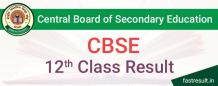 CBSE 12th Result 2019 | CBSE 12th Class Result 2019 @Fastresult 		             