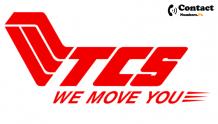 TCS Swat Office Contact Number, Location, Parcel Tracking