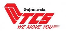 TCS Gujranwala Head Office Contact Number, Address Helpline