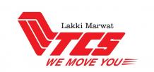 TCS Lakki Marwat Office Contact Number, Courier Tracking