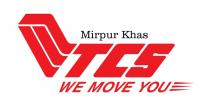 TCS Mirpur Khas Office Contact Number, Parcel Tracking COD