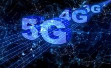 Daily Technology Blog - What is 5G? Do You Want to Learn More About 5G?