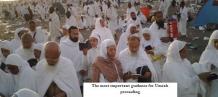  The most important guidance for Umrah proceeding