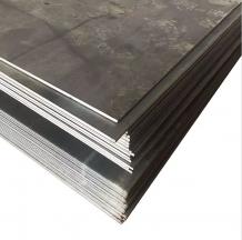 Steel Plate Thickness Discrepancy and Classification