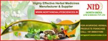 Third Party Manufacturing of Ayurvedic Products | Top Third Party Ayurvedic Manufacturer in India