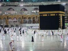 Can I Perform Umrah on Visit Visa | Smore Newsletters 