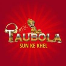 Indian Friends & Family Game -Taubola 