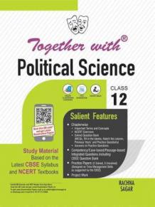 Together with CBSE Political Science Study Material for Class 12 (New Edition 2021-2022)