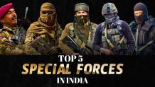 TOP 5 SPECIAL FORCES IN INDIA