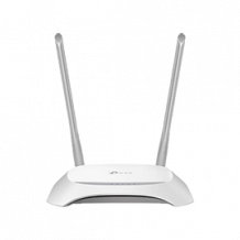 Setup Your tplink Router | tplinkwifi.net | tplinkwifi.net setup