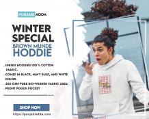 Winter Special Brown Munde Hoodie | Punjabi Adda