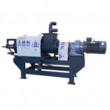 Slurry Separator for Sale | Slurry Separation System