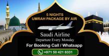 Umrah Packages From Dubai 2022 - Umrah By Bus and Umrah By Air