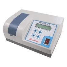 Best Environmental Monitoring systems & Equipment