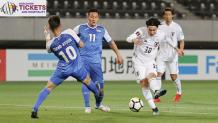 Japan Football World Cup &#8211; Japan power past Mongolia to widen Group F lead &#8211; Football World Cup Tickets | Qatar Football World Cup 2022 Tickets &amp; Hospitality