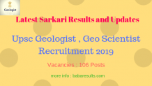 Upsc Geologist , Geo Scientist Recruitment 2019