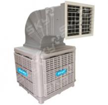 Commercial Air Cooler 