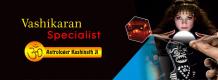 Love Vashikaran Specialist | Call +91-7229911131 - Vashikaran Astrology