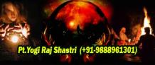 Vashikaran Specialist In Surat | +91-9888961301 | No1 Vashikaran Baba Ji | Delhi | Mumbai | Canada &#8211; No1 Vashikaran specialist baba ji | +91-9888961301 | Love problem | Vashikaran Spell | Delhi | Pune | Nashik 