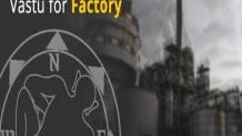 What are the benefits with vastu services for factory?