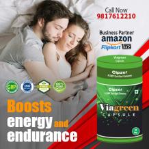 #energyboostercapsule  #vitamintoincreaseenergy  #goodenergybooster