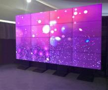 Video Wall Rental Dubai