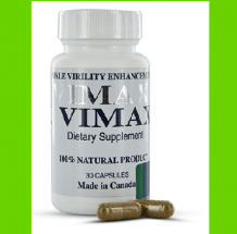 Vimax Capsule Price in Pakistan - Benefits and Side Effects