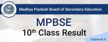 MP Board 10th Result 2019 | MPBSE 10th Result 2019 @Fastresult 		             