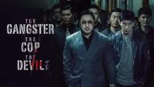 How to Watch The Gangster, The Cop, The Devil (2019) Free From Anywhere? - TheSoftPot