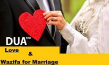 Wazifa for Marriage in 3 Days