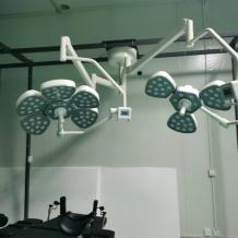 surgical lamp