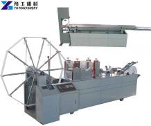 Wet Wipe Machine | Wet Wipes Making Machine for Sale