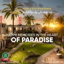 new city paradise