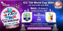 West Indies vs PNG ICC T20 World Cup 2024 Live - cricwindow.com 