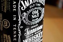 The History of Jack Daniels Will Astonish You - The Quasify Life