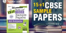 The Best Guide for Parents & Students to Cope Up With the Exam Pressure
